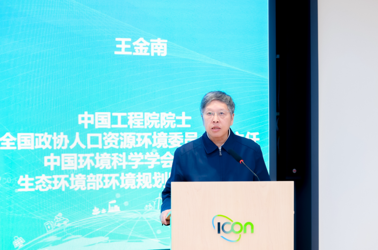 截屏2024-10-17 15.59.33